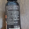 东方宝石水莲花香氛沐浴露35ml旅行装水润嫩肤持久留香沐浴乳液男女通用 实拍图