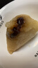 五芳斋 速冻蜜枣粽 100g*5只 嘉兴粽子甜粽端午粽子早餐食品 实拍图
