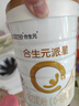 飞鹤星飞帆婴儿配方奶粉 1段(0-6月) 300克 专利OPO【京东试用装】 实拍图