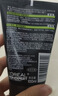 欧莱雅男士专用洗面奶洁面乳100ml*2控油祛痘抗去黑头护肤品七夕礼物 实拍图