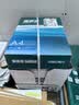 得力（deli）珊瑚海A4打印纸 70g500张*5包一箱 双面打印复印纸 整箱2500张7361【纸类金榜榜首】 实拍图