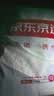 京东京造 悦柔床笠 120g加厚耐用磨毛A类床罩床垫保护套 1.5米床 浅灰 实拍图