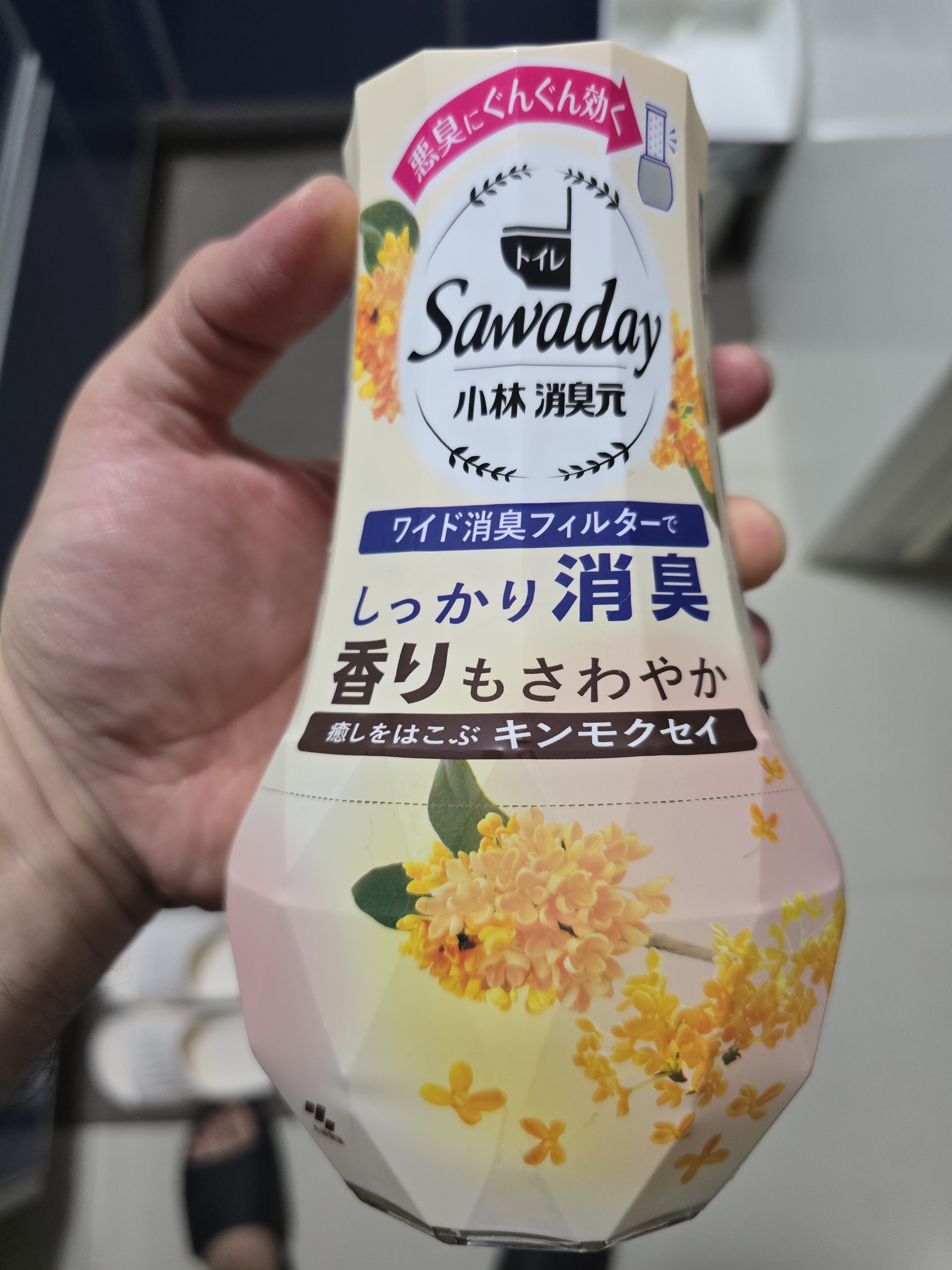 小林制药消臭元卧室专用桂花香400ML空气香氛清新剂房间除异味除汗味 实拍图