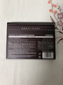 sakose冰美式咖啡因紧致抗皱醒肤面膜30ml*5片保湿补水熬夜淡化细纹男女 实拍图