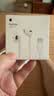 Apple/苹果 EarPods USB-C有线耳机 type-c有线耳机  iPhone 17有线耳机笔记本耳机游戏音乐 实拍图
