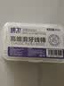 京东京造 勺子 汤饭勺304不锈钢食品接触级餐具套装【加厚用料】4只装 实拍图