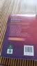 牛津初阶英汉双解词典第5版 赠小学英语学习包3年使用权 商务印书馆2025年新版中小学生英语词典工具书 可搭购新华字典现代汉语词典古汉常用词典成语古代汉语词典ket英语 实拍图