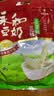 永和豆浆无添加蔗糖豆奶粉510g 30g*17小包高蛋白非转基因 即食早餐 实拍图