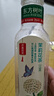 农夫山泉东方树叶茉莉花茶500ml*15瓶无糖茶饮料0糖0脂0卡整箱装 实拍图