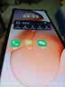 华为（HUAWEI）/小米/三星/vivo/红米/OPPO/苹果 二手手机 以质检报告为准国行 千元机 备用机 学生 颜色规格参考质检报告 手机 实拍图