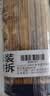 lasicilia意大利进口5#直条形意大利面500g*2袋通心粉宝宝速食主食面条快餐 实拍图