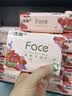 洁柔抽纸 粉face3层100抽*24包 锦绣卫生纸 可湿水面巾纸 整箱纸巾 实拍图