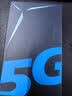 纽曼5g随身wifi移动wifi6免插卡多网通无线上网卡便携式车载无限路由器全国通用流量2026款全程不限速 实拍图