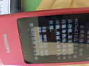 飞利浦（PHILIPS）V13P 海棠红 翻盖老人手机 移动联通电信4G全网通 双卡双待老年人手机大字大声音备用智能学生手机 实拍图