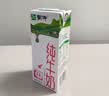 蒙牛【新鲜日期】全脂纯牛奶200ml*24盒 家庭送礼囤货 电商定制 实拍图