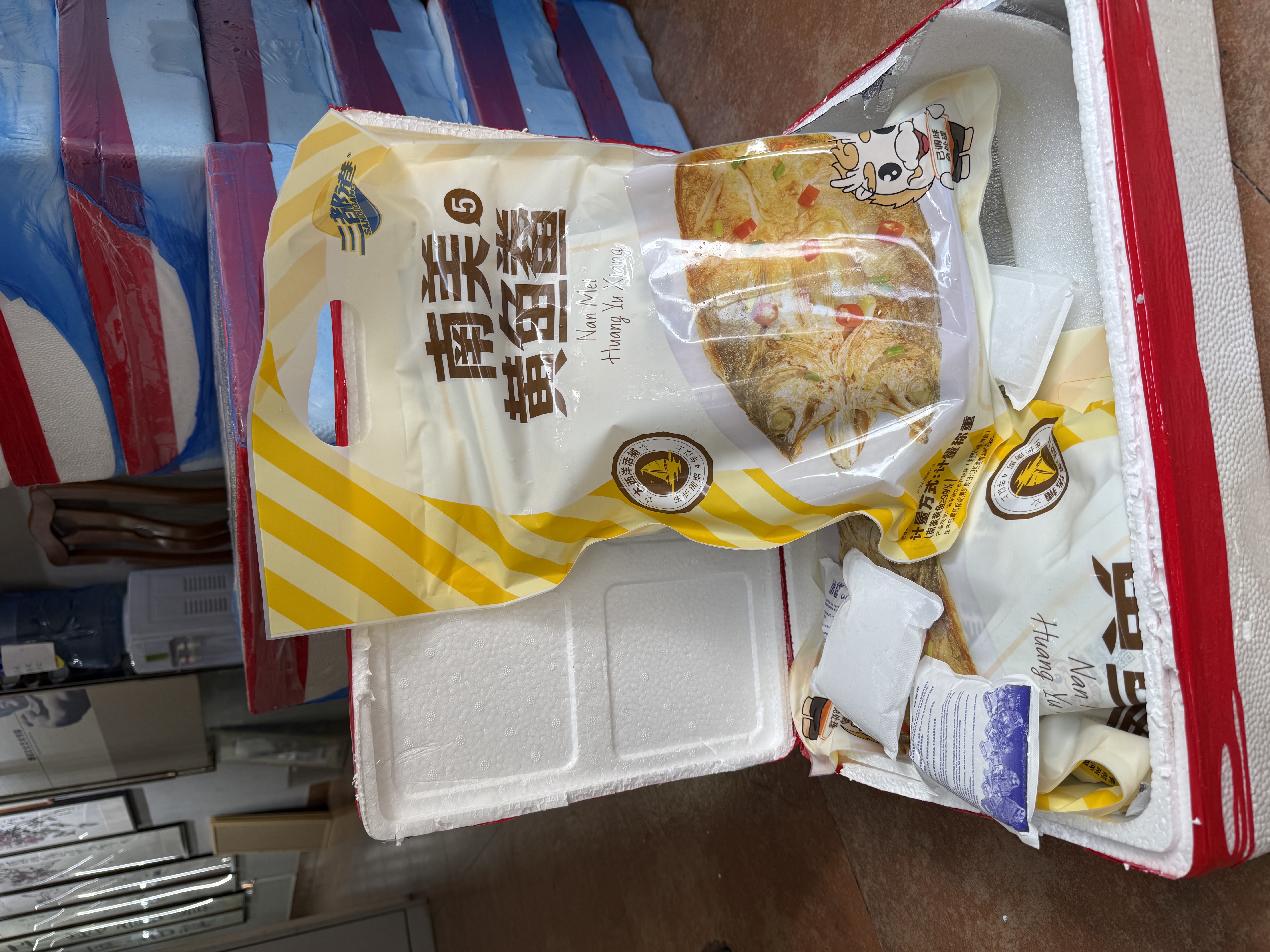 三都港非养殖南美黄鱼鲞3-6条装 免杀黄花鱼生鲜海鲜烹饪食材深海鱼新鲜 南美黄鱼鲞5条共1.1kg 实拍图