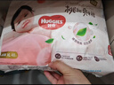 好奇（Huggies）铂金装小桃裤纸尿裤XXL28片(15kg以上)尿不湿【夏季散热王】 实拍图