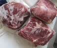 鲜京采 国产山东黄牛谷饲原切牛腿肉3斤 生鲜牛肉 烧烤炖煮食材 实拍图