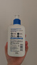适乐肤（CeraVe）轻盈C乳236ml修护补水保湿乳液身体乳男女士七夕情人节礼物护肤品 实拍图