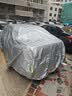 金雨保牛津布汽车车衣车罩防晒防雨隔热防尘加厚遮阳车套外全罩通用四季 【月光银】600D高密度牛津布+送收纳袋 三层加厚款*四季可用【防暴晒防雨防冰雹抗大风】 实拍图