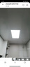 雷士（NVC）厨房灯铝扣板灯集成吊顶24瓦300x600卫生间LED吸顶灯平板面板灯 实拍图