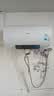 美的（Midea）电热水器家用热水器60升储水热水器省电节能一级能效速热长效镁棒防电墙X1/JM1pro/JE4pro以旧换新 60L 2500W 酷省电 35%/3人洗JM1PRO 实拍图