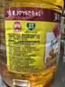 鲁花食用油 物理压榨 非转基因 玉米油6.18L 家用粮油 健康植物油 实拍图