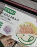 宝宝馋了馋宝厨房儿童水饺牛肉玉米水饺144g速冻饺子速食儿童早餐半成品 实拍图