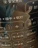 美的（Midea）电压力锅0涂层5L家用大容量智能钢胆大屏操控智能开盖煮双胆电饭煲适用4-6人E5915G京东自营 实拍图