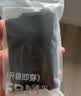 京东京造【新疆棉】2026新款男士内裤纯棉短裤夏季男10A抗菌平角特级4条 实拍图