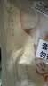 富春细沙包300g*2 12只豆沙速冻包子扬州特产早餐非遗技艺皮薄馅大 实拍图