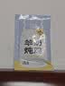 多特思猫主食餐包成幼猫全价非零食罐头羊奶炖鸡50g猫饭湿粮妙鲜包 实拍图