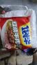 网红香酥小麻花单独包装椒盐红糖手工办公室解馋休闲零食饼干整箱 混合小麻花100包 实拍图
