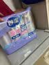 妙洁 塑料一次性杯子 茶水太空航空食品级透明加厚 108只*240ML 实拍图