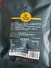 科尔沁手撕风干牛肉干原味100g休闲零食肉干肉脯内蒙特产小吃保真牛肉干 实拍图