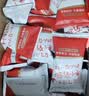 楼兰丝路枣夹核桃夹山楂糕750g/箱 红枣夹核桃仁 新疆红小派休闲零食 实拍图