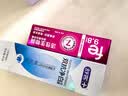 fe金典晶钻美白牙膏 去牙渍烟渍去黄 9.8活性生物酶20g 实拍图