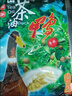 舜华临武鸭湖南特产郴州特产山茶油鸭过节送礼香辣整鸭卤味熟食 实拍图