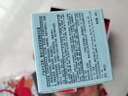 雅诗兰黛智妍胶原霜乳霜款面霜30ml紧致淡纹护肤品套装化妆品礼盒生日礼物 实拍图