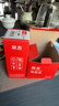 双杰845墨盒适用佳能MG3080墨盒TS3380 TS3480 MG2580s MG2400 TS3180 TS308 MG2980 IP2880s墨水845 846墨盒 实拍图