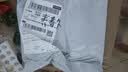 冰袖男士防晒袖套夏季户外方紫外线宽松手袖男款开车护臂套袖 灰色 【1对】【速干冰袖】 实拍图