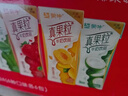 蒙牛真果粒果缤纷多口味草莓芦荟椰果黄桃果粒牛奶饮品250g*24盒 礼盒 实拍图