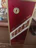 茅台 迎宾酒 紫迎宾 酱香型白酒 53度 500ml*6 整箱装 实拍图