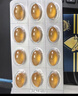 GNC健安喜97%高纯度epa鱼油omega3非鱼肝油【27年1-4月随机】60粒/盒 实拍图