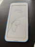 汉王（Hanvon）【李雪琴推荐】Clear Mobile Plus 6.13英寸便携阅读器智能手机电纸书电子书墨水屏平板电脑珠光白 实拍图