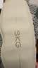 SKG腰部按摩仪G5【教师节礼物】腰椎按摩器暖宫热敷姨妈神器轻薄隐形护腰带生日实用送男女友老师老婆 【爆卖30W+】限定礼盒款 实拍图
