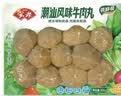 安井潮汕风味牛肉丸 200g 牛肉+牛筋含量≥65% 火锅麻辣烫关东煮食材 实拍图