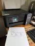 爱普生（EPSON）【6代新品】L4358墨仓式彩色无线AI学习打印机一体机家用/办公L4266/L4268升级自动双面/液晶屏/黑 实拍图