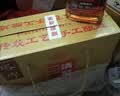 塔牌 清醇三年 半干型 绍兴黄酒花雕酒 500ml*6瓶 厨用调味料酒 实拍图