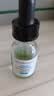 修丽可全新色修精华30ml 护肤品舒缓褪红修护保湿七夕礼物送女友 实拍图